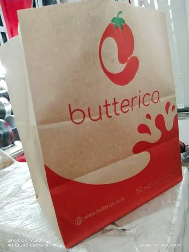 Square bottom printed Paper Bags