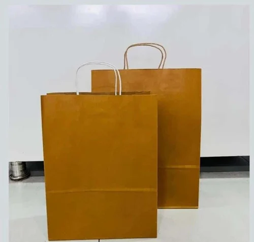 Brown Paper Bag