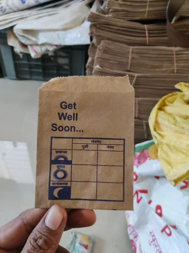 Medicine Paper Pouch