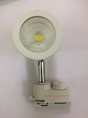 Cob Track Light