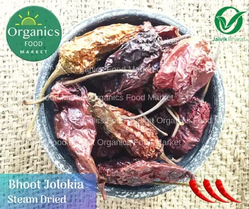 Organic Bhoot Jolokia - Ghost Pepper