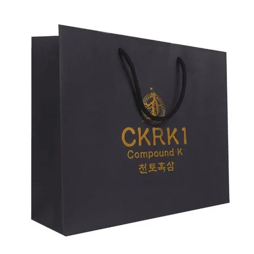 Printed Paper Shopping Bag