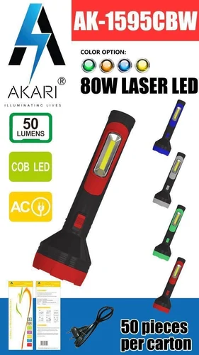AKARI 1595CBW Rechargeable Led Torch