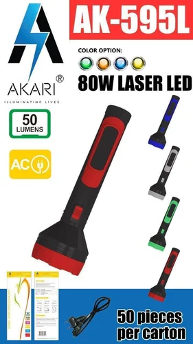AKARI 595L Rechargeable Torch Light