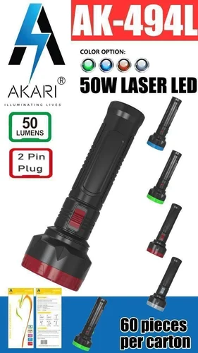AKARI 494L Torch Light