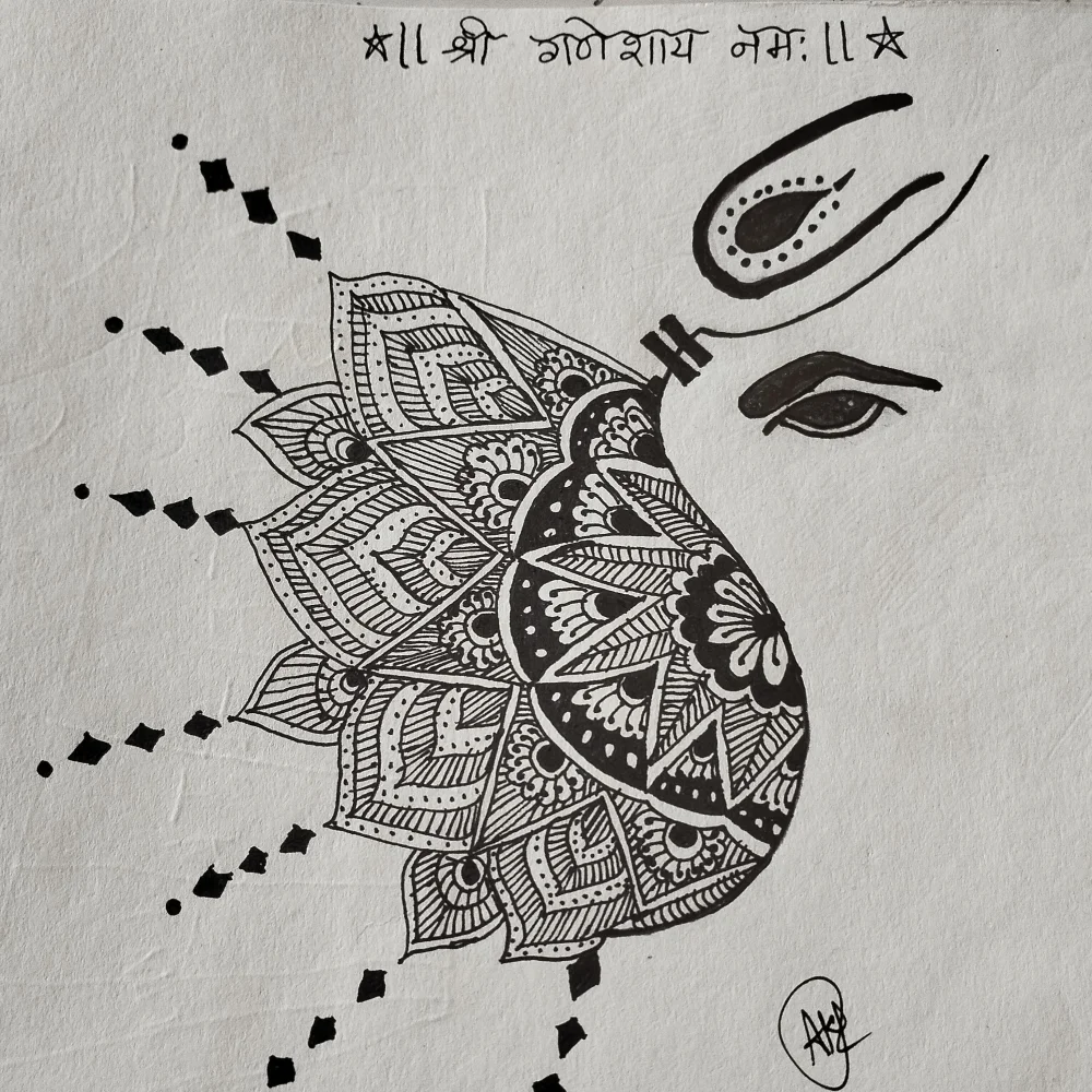 Mandala Art Lord Ganesha