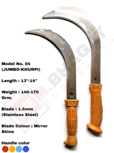 SS Sickle