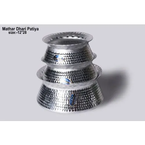 Round Aluminium Mathar Dhari Patiya