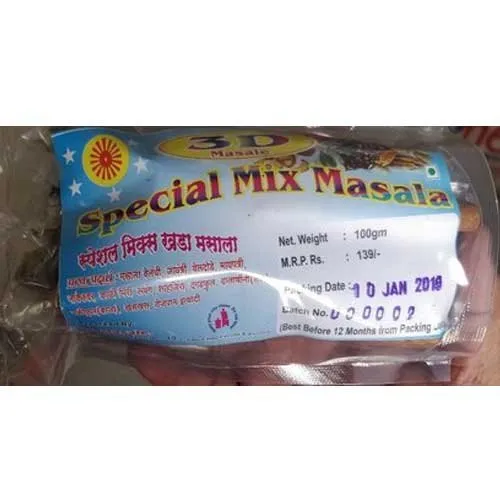Special Mix Khada Masala