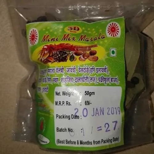 Mini Mix Khada Masala