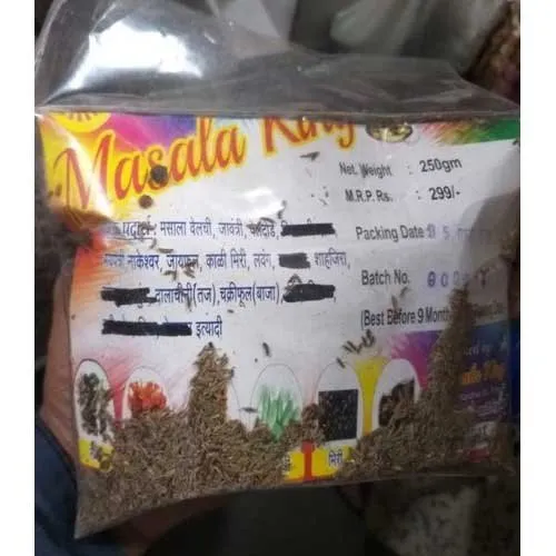 Khada Garam Masala