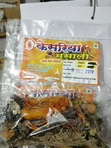 Kesaria Khada Garam Masala