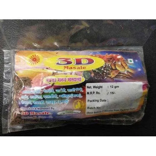 3D Khada Garam Masala