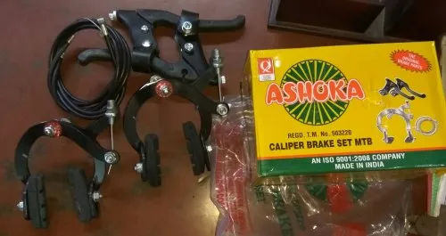 Brake Complete Set Mtb