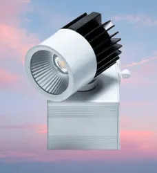 LED Track Light 12w