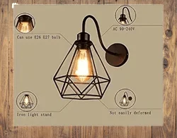 BLACK DIAMOND WALL LIGHT
