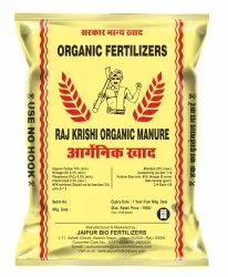 Organic Manure