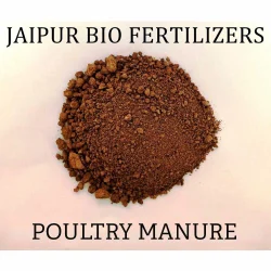 Poultry Manure