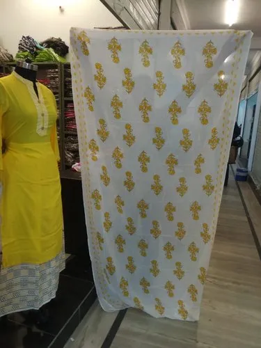 Ladies Yellow Long Kurti With Skirt And Dupatta