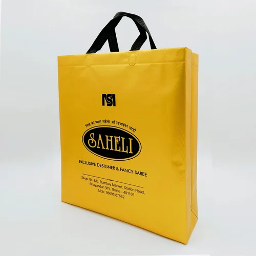 Printed Gold Shine Laminated Non Woven Box Bag W 13.5” x H 15” x G 4”