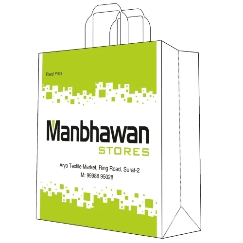 Manbhavan Designer Non Woven Fabric Bag W 15” x H 16.5” x G 5”