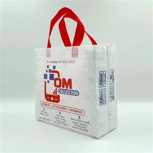 Om Collection Non Woven Box Bag W 10” x H 10” x G 4”