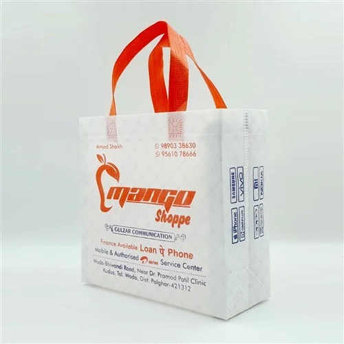 Mango Shopee Mobile Non-woven Box Bag W 10” x H 10” x G 4”