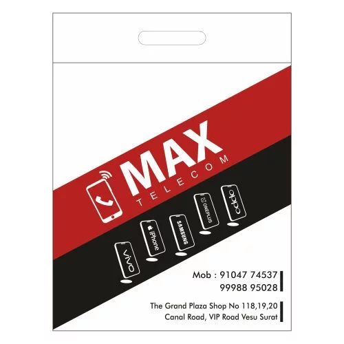 Max Telecom Non Woven D cut Bag W 12” x H 16”