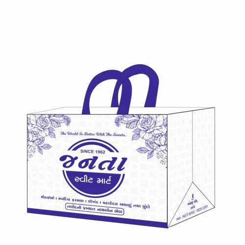 Janta Sweet Mart 250 Gram Mithai Box Bag W 9” x H 6” x G 6”