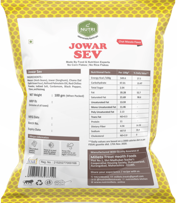 Nutrimillets Namkeen – Jowar Sev – Chat Masala Flavor (100 grams) - Image 2