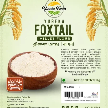 Foxtail Millet Flour