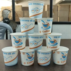 Printed Disposable Tea Cup
